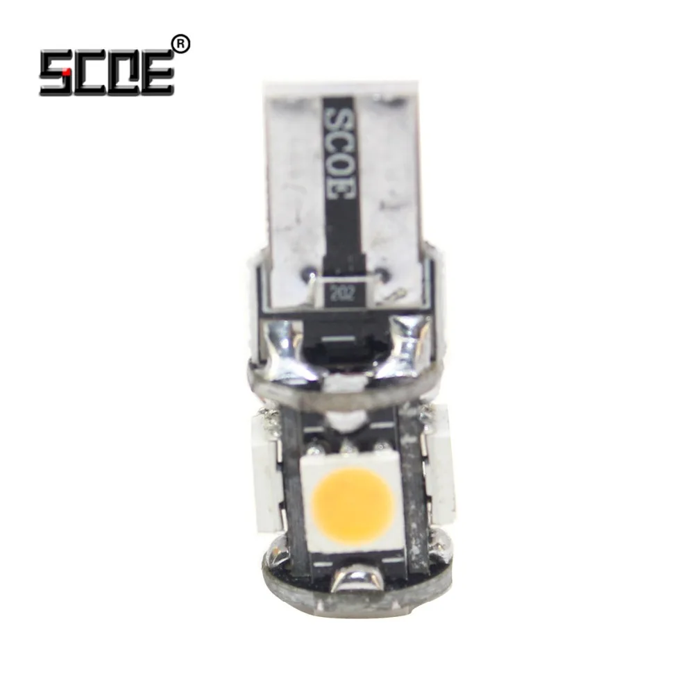 SCOE T10 W5W DC12V 5SMD 5050LED автомобильный стильный светильник лампа источник света