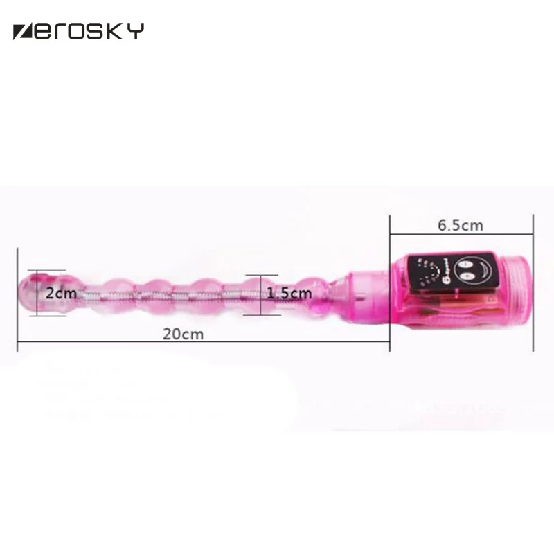 Анальная пробка вибрирующий водонепроницаемый Многоскоростной вибрационный