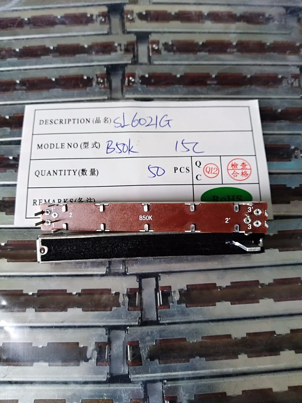 50 шт. SC6021 B50K B503 75 мм моно слайд push pull потенциометр затемнения Тайвань миксер