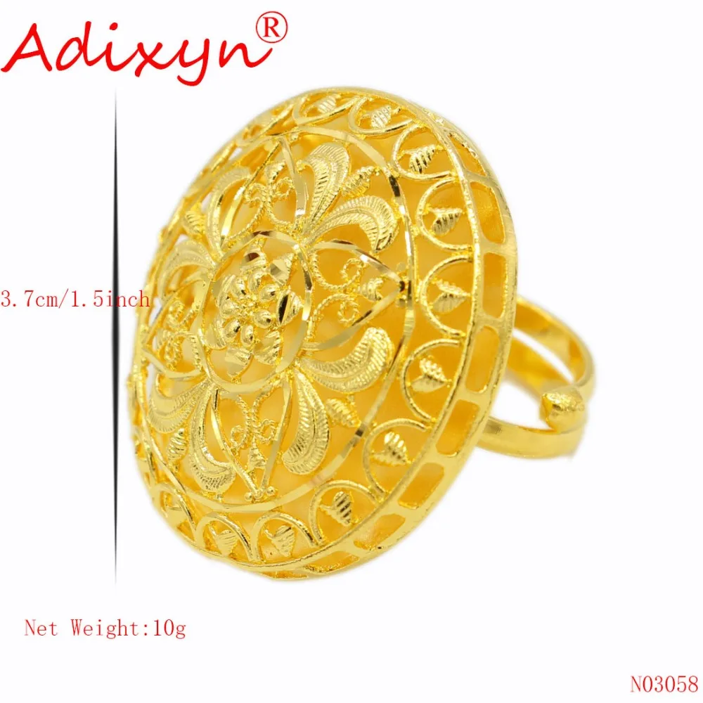 Adixyn полые большой Размеры кольца для Для женщин/девочек модный золотой цвет вечерние свадебные украшения N03058