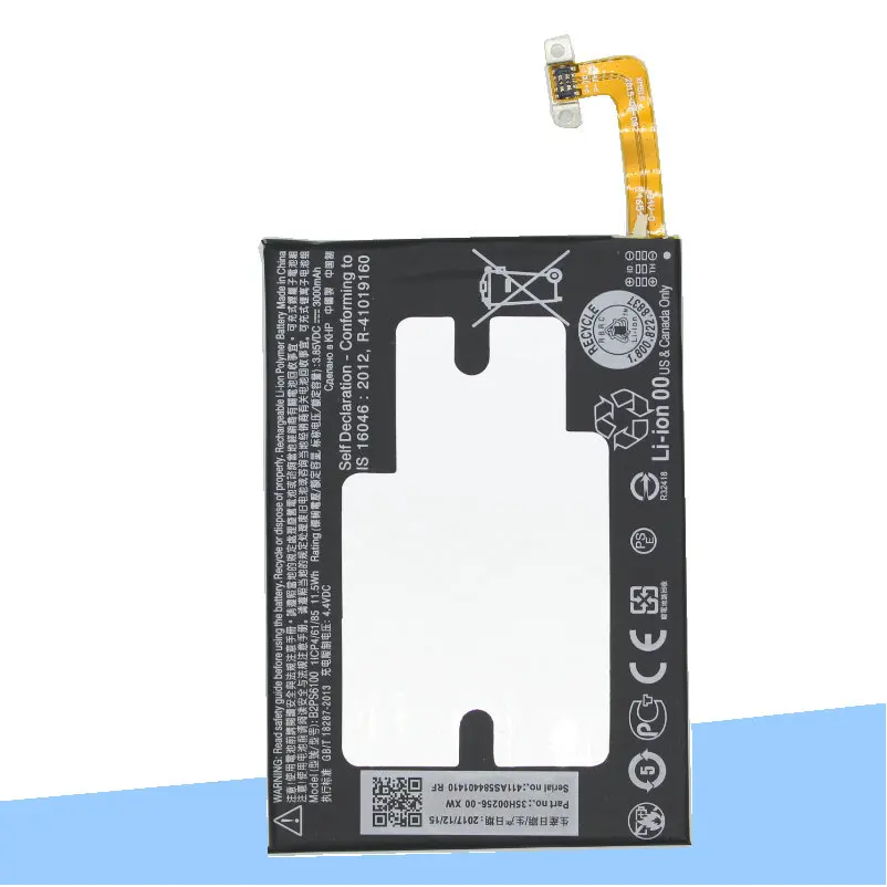 Сменный аккумулятор iSkyamS 1x3000 мАч B2PS6100 для HTC One M10 10/10 Lifestyle M10H M10U аккумулятор|Чехлы