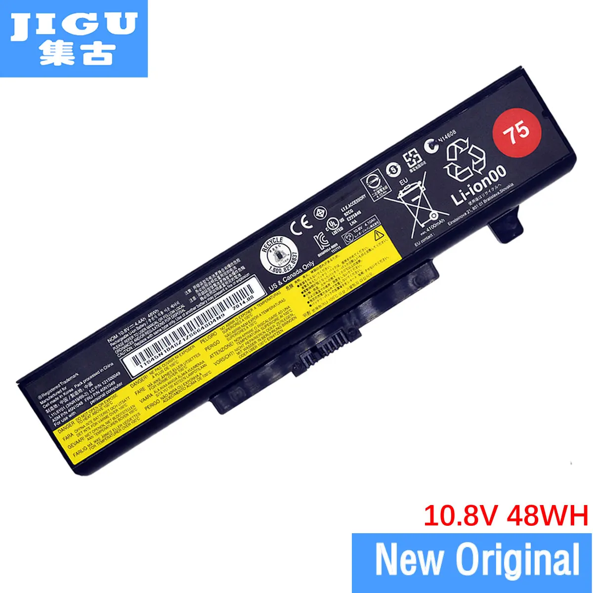 Аккумулятор JIGU для ноутбука Lenovo Y480 B480 B485 B490 B580 B585 B590 E430 E431 E435 E445 E530 E49 E531 E535 |