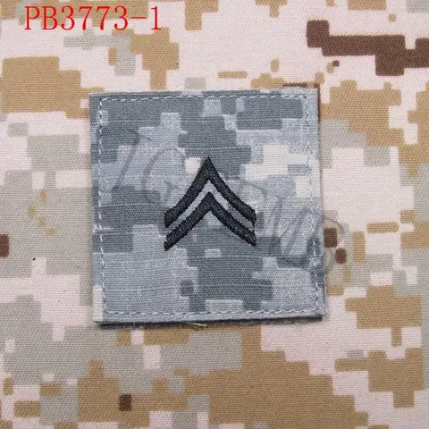 U-Military Embroidery Patch Insignia