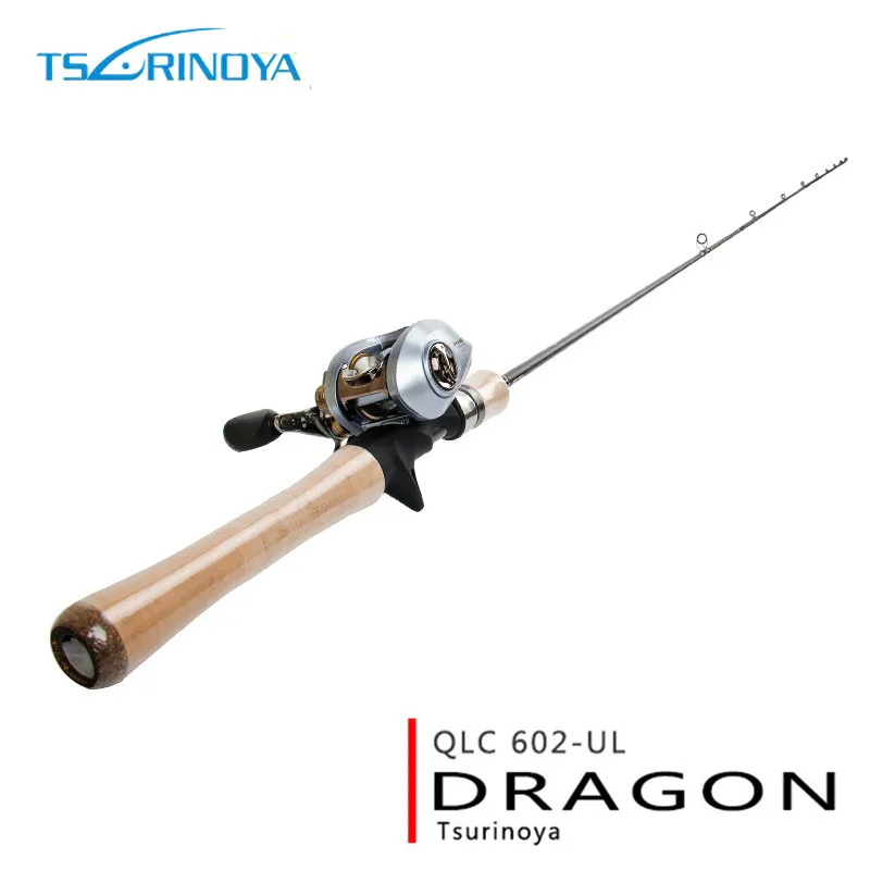 Рыболовная удочка TSURINOYA Dragon 1 82 м карбоновый спиннинг кастинговое удилище вес