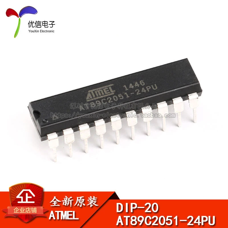 

Бесплатная доставка AT89C2051-24PU DIP-20