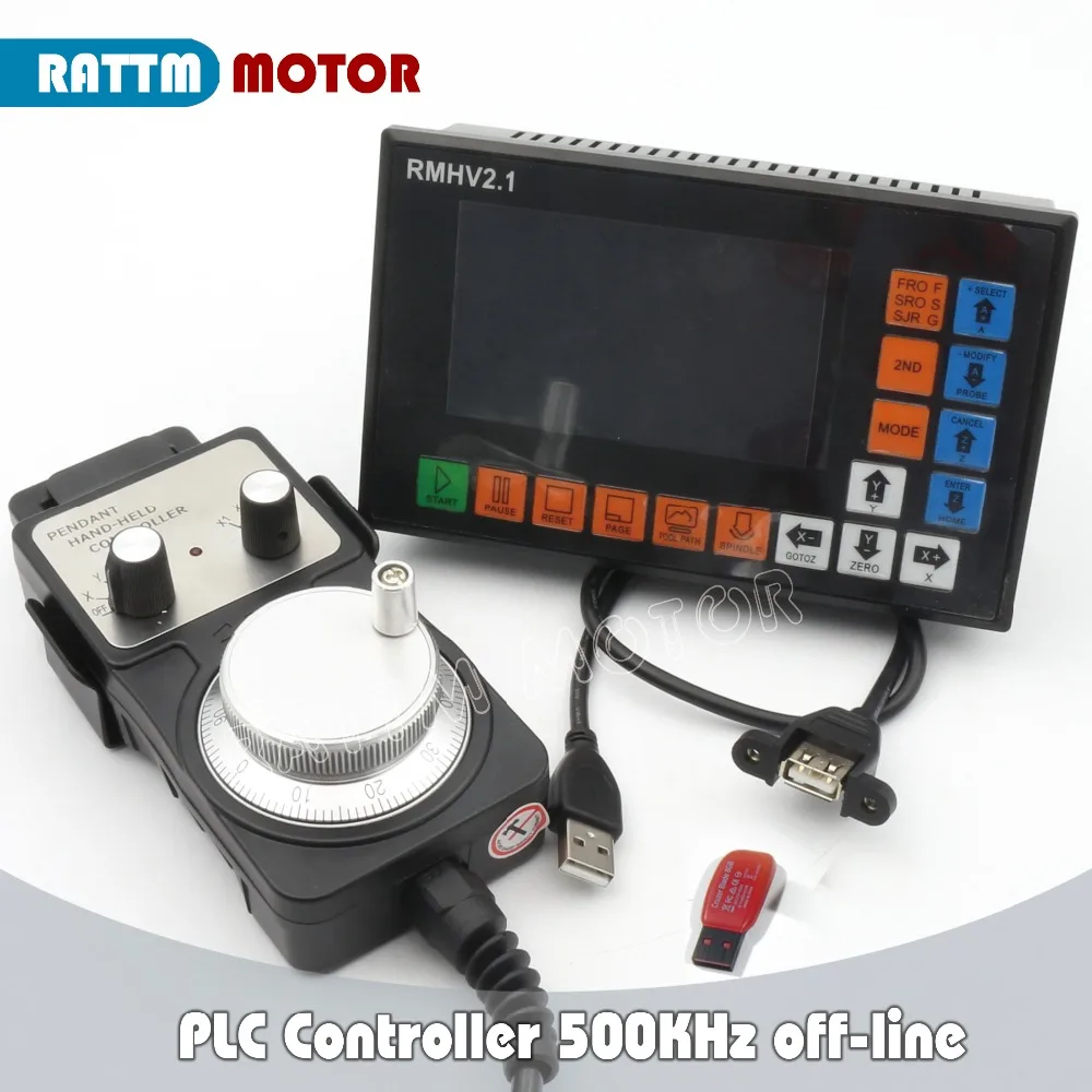 Де корабль 4 оси PLC ЧПУ Автономный контроллер 500 кГц & Подвеска Маховик и аварийной