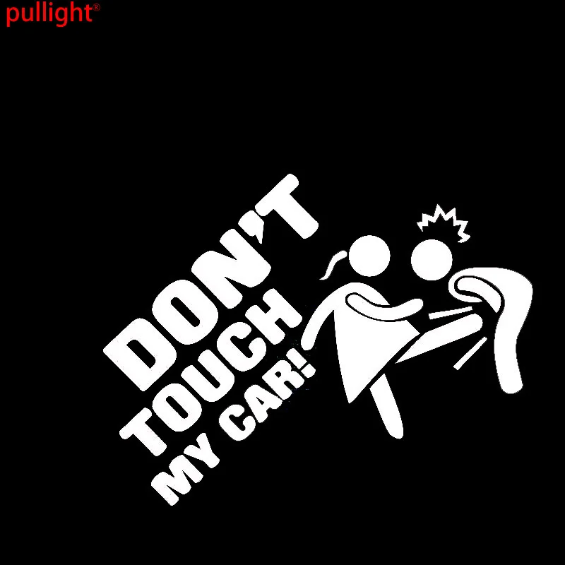 Наклейка на заднюю панель с надписью Don't Touch My Car Lady Edition|fun sticker|fun car stickerscar sticker |