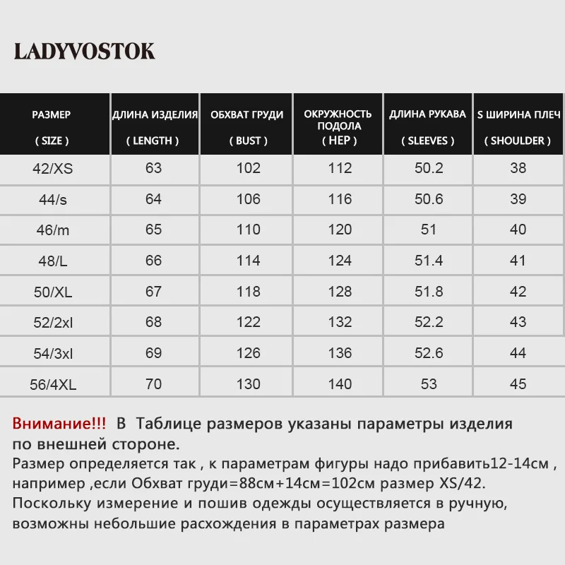 LADYVOSTOK с капюшоном меховой воротник молния Bat рукава короткие норки сращивания