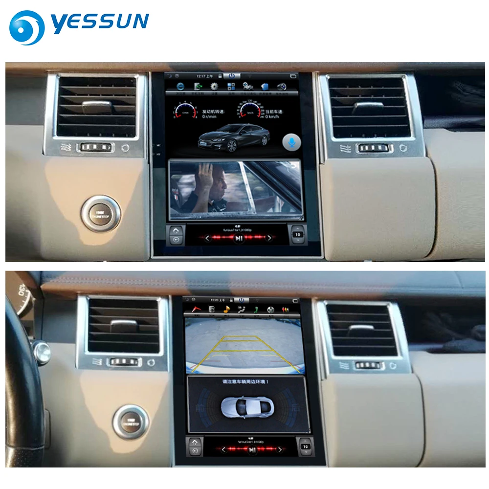 Для Range Rover Sport 2009 2010 2011 2012 2013 автомобильный радиоприемник Android HD экран gps навигация стиль Multiemdia система