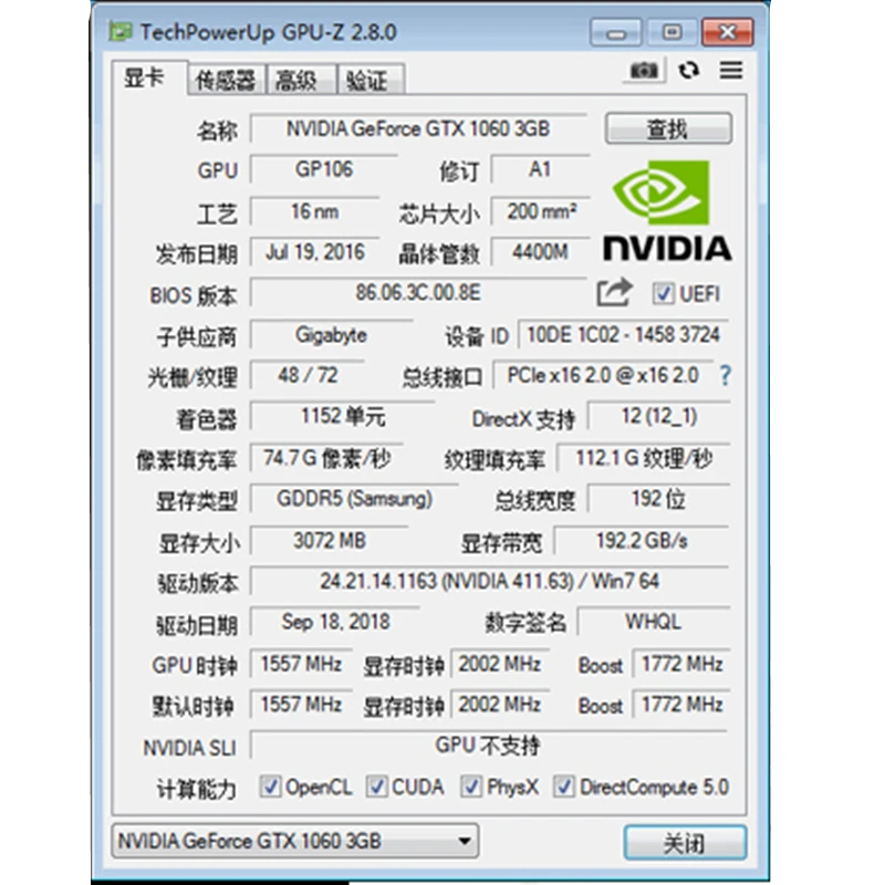 Оригинальная Видеокарта GIGABYTE GTX 1060 3 GB, видеокарта для видеокарт nVIDIA Geforce GTX1063 3GB OC GDDR5 192Bit Hdmi, видеокарта