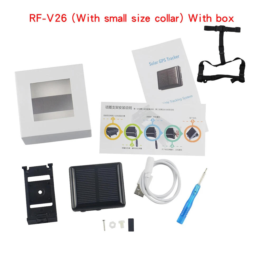 With boxSmall collar Многофункциональный RF-V26, солнечный, wifi, для крупного рогатого скота, коровы, овцы, лошади, верблюда, gps трекер, локатор, SOS сигнализация, анти-удаление, сигнализация, голосовой мониторинг - Цвет: With boxSmall collar