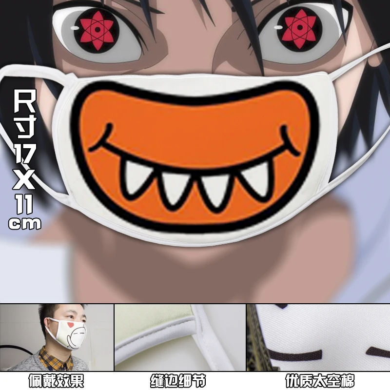 Giancomics Kaomoji Kun маска от пыли Аниме монстр зубы лицо рот Муфельная хлопок моющийся