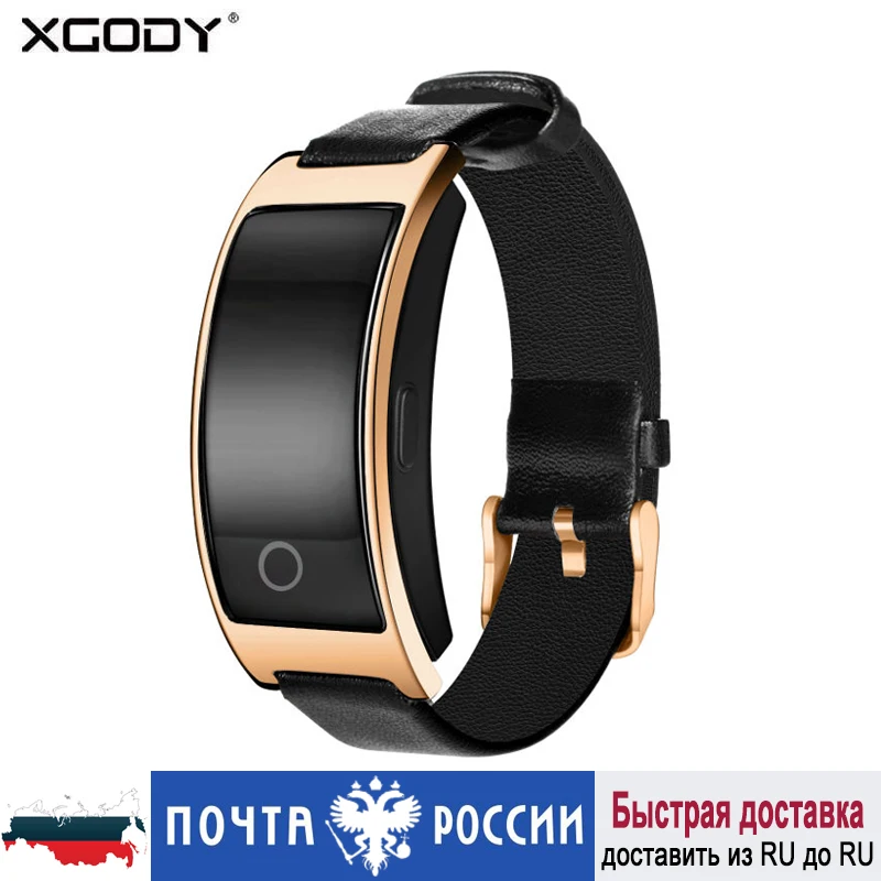 XGODY CK11S смарт-браслет пульсометр кровяное давление фитнес-часы Сенсорный экран