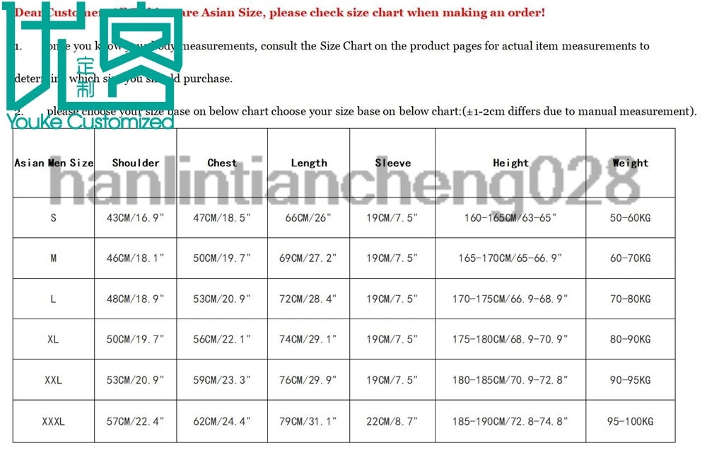 Футболка Slenderman Join us|Мужские футболки| |