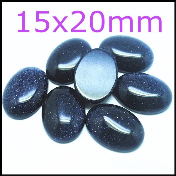 Кабошоны аксессуары для изготовления кольца 10 шт. опт натуральный синий песочный