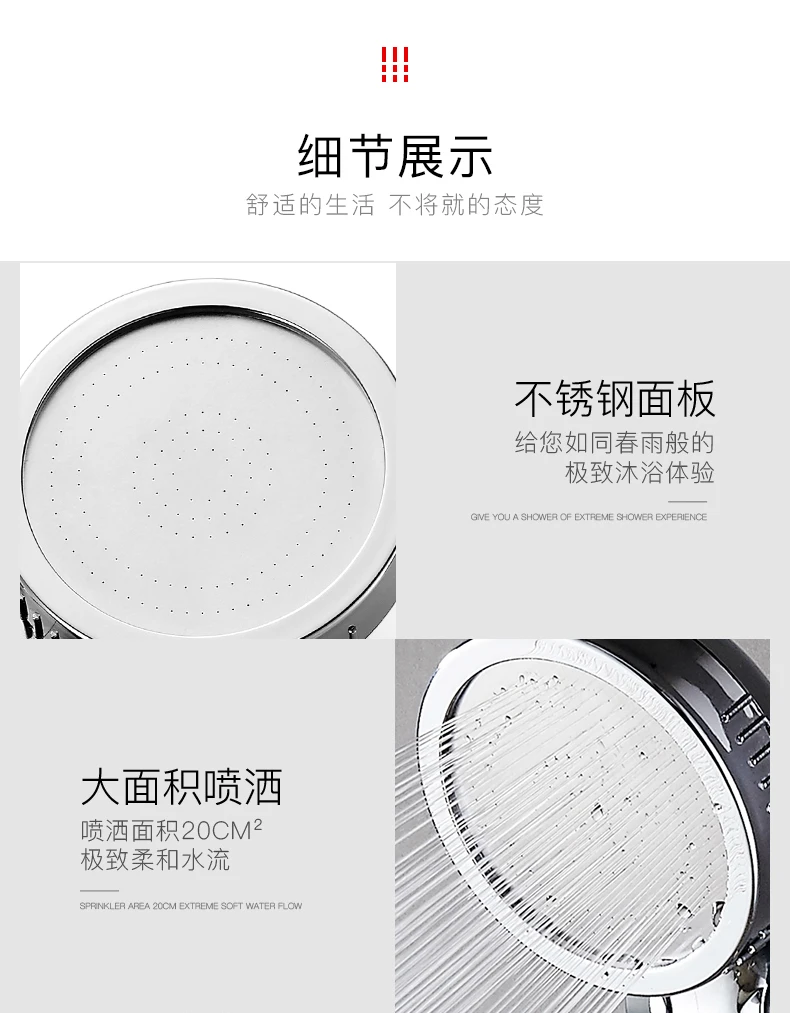 Регулируемый переключатель для домашнего душа ванной комнаты ручной сильный