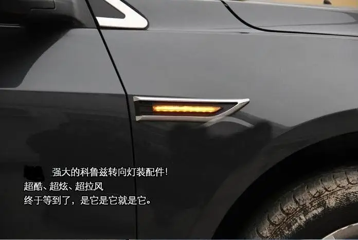 2 шт. автомобильная светодиодная лампа рулевого управления поворотный
