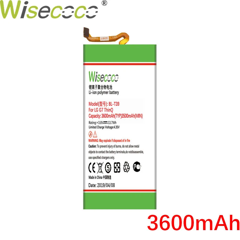 Wisecoco 3000/3600 мАч BL-T39 Аккумулятор для LG G7 ThinQ G710 Q7+ LMQ610 Замена телефона высокое качество с кодом отслеживания
