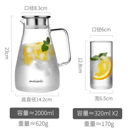 1XKettle CUPX2 1000 мл-2000 мл чайник для чая стеклянный чайник для воды высокое боросиликатное стекло контейнер для сока с крышкой Герметичная крышка для домашнего использования кувшин для воды - Цвет: 1XKettle CUPX2