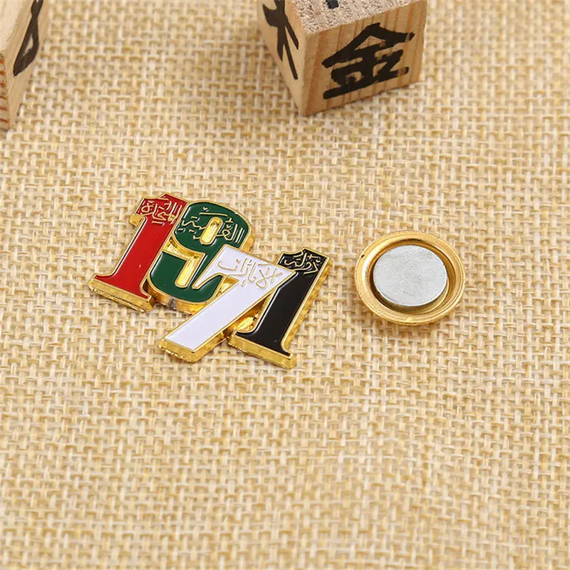 

2019 Custom Metal Gold UAE 1971 Badge for Souvenir