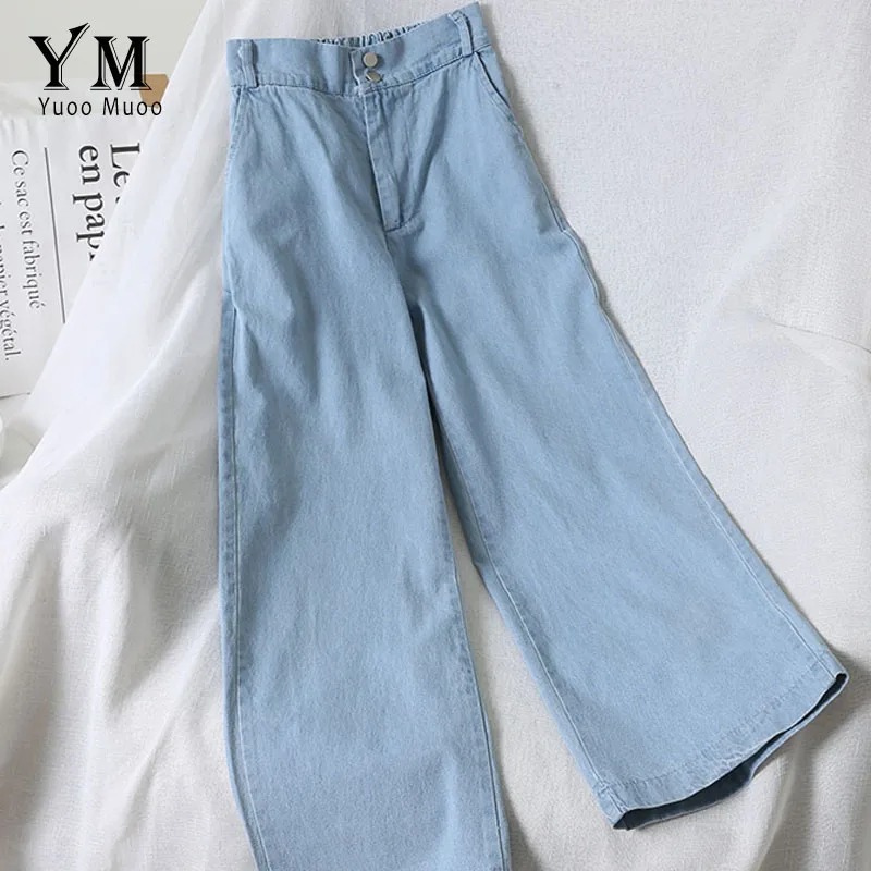 Light Blue YuooMuoo винтажные синие женские джинсы, летние модные джинсы с высокой талией и широкими штанинами, повседневные свободные джинсы для мам, белые джинсы - Цвет: Light Blue