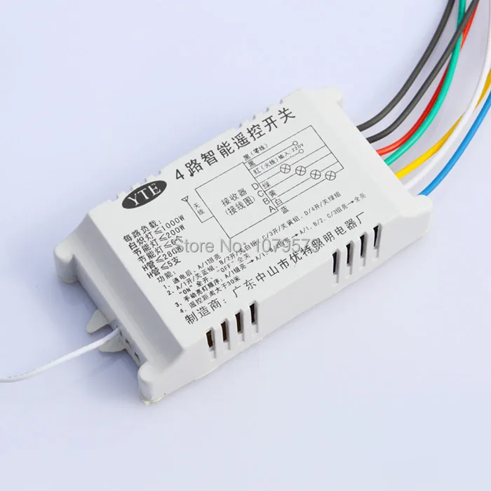 4 Ways Digital Wireless Wall Intelligent Remote Control Switch AC200-240V | Электрооборудование