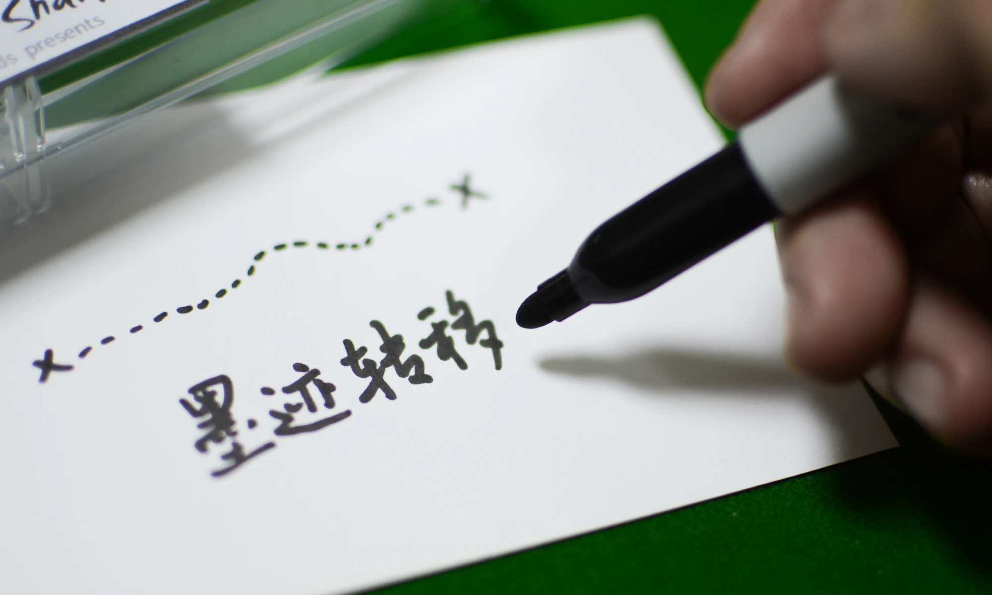 SansMinds Sharpie(Gimmick+ онлайн обучение)-Волшебные трюки, уличное волшебство, карты, комедия, реквизит для фокусов, волшебные игрушки