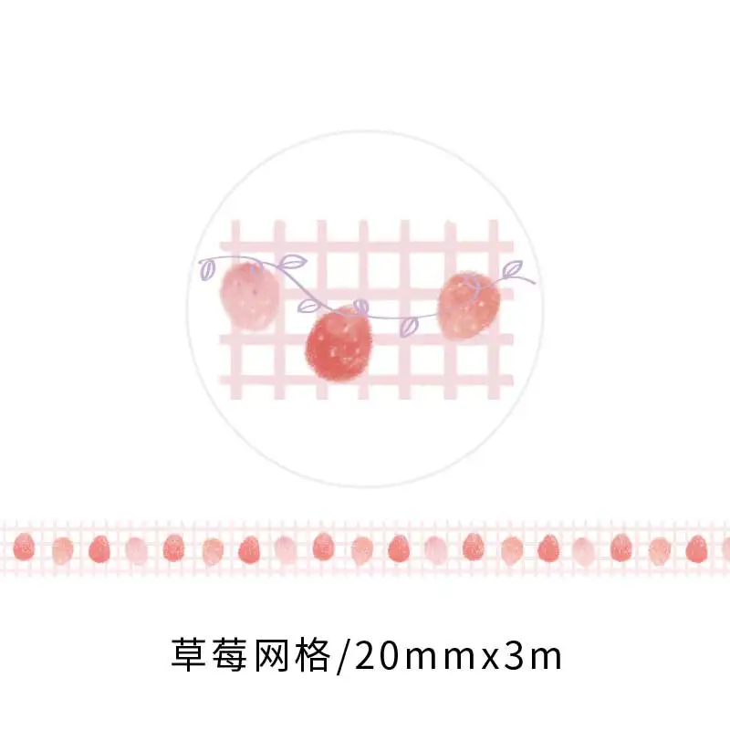 Kawaii Bullet Journal маскирующая лента Diy Бумага липкий клей клубничный Узор Набор декоративного скотча Васи канцелярские товары школьные принадлежности JD046 - Цвет: 3