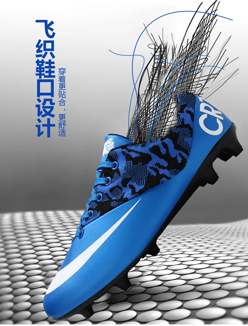 Оригинальные мужские сникерсы Superfly Legend 7 Elite CR7 Футбол ботинки из дышащей ткани, для мальчиков девочки; Дети школьные тренировочные бутсы