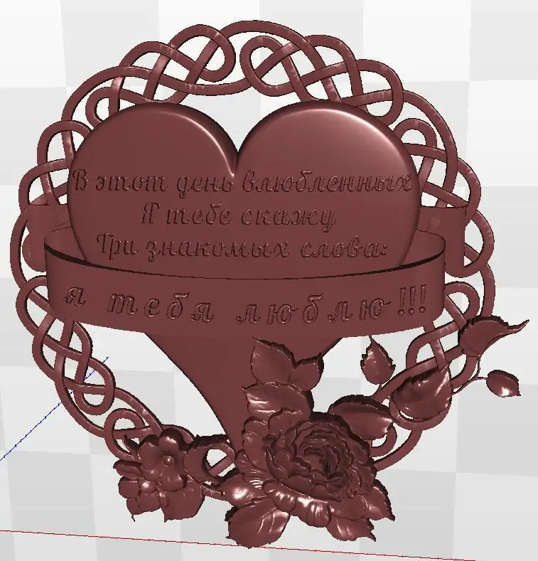

3D artcam model Day_Sv_Valentin_1 for cnc relief STL file format