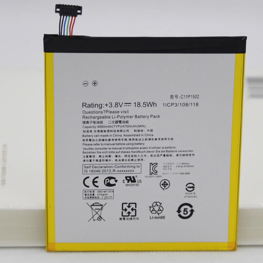 ISUNOO 2 шт./лот 4890 мА/ч C11P1502 запасная батарея для ASUS ZenPad 10 Z300CG Z300CL P01T Z300M Z300C P023 1