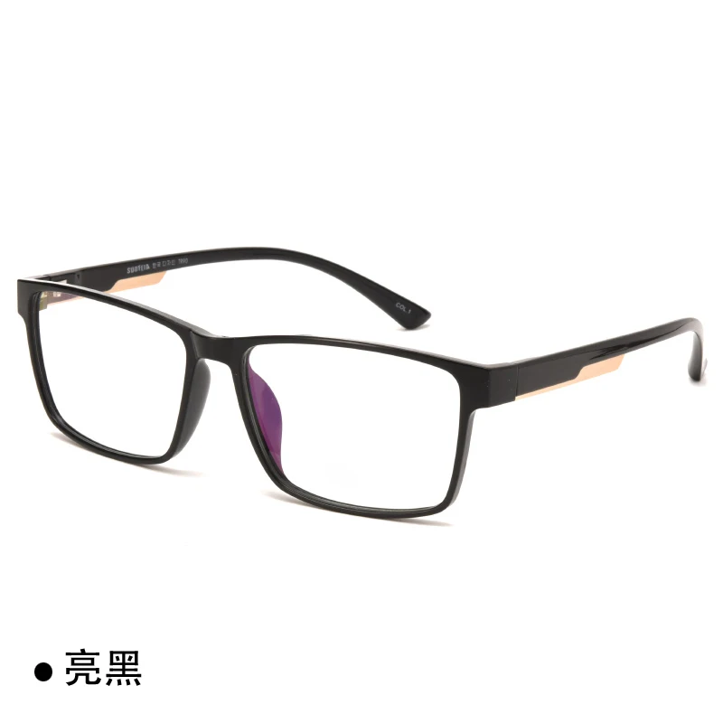 Bright black Очки для большого лица, оправа для очков, мужские Оптические очки, большие очки по рецепту, мужские очки, полная оправа, пластик, титан, 152 мм - Цвет оправы: Bright black