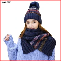 autumn winter hat and scarf sets for womens hat thick warm knitted beanies for girls fur ball skullies thick female beanie