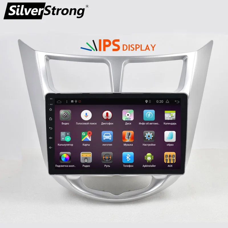 SilverStrong автомобильный DVD gps для Hyundai Verna Solaris 4 Core 9 &quotAndroid8.0 головное устройство 1024*600