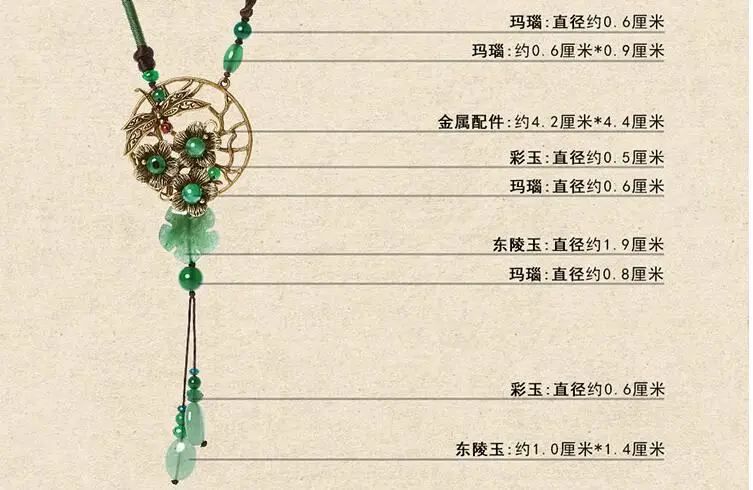 Свитер цепи длинный Национальный Ветер весенняя одежда аксессуары кулон платье