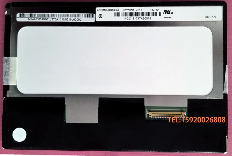 7- HD IPS - N070ICG-LD1/LD4  1280X800LVDS40PIN