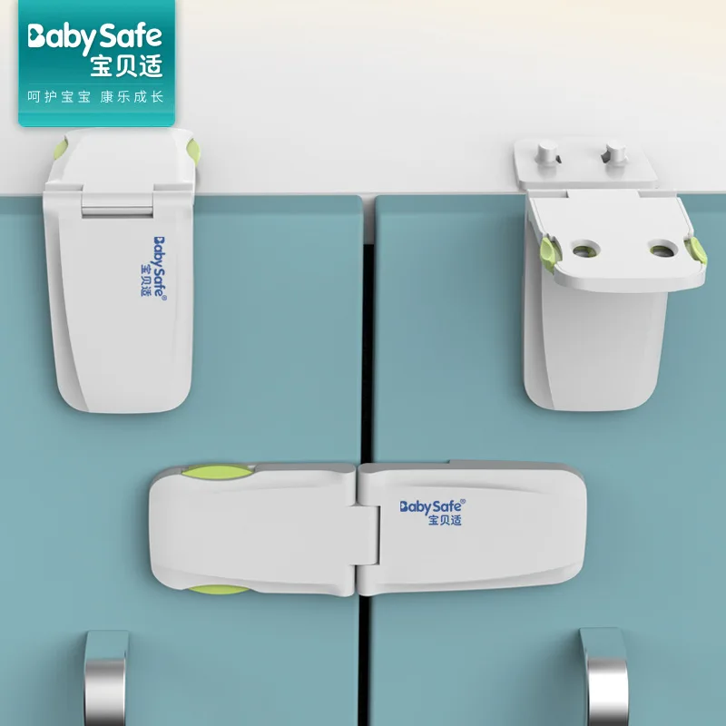 3 шт. Babysafe ящик безопасности для детей защелка защита от открывания ящиков Пряжка