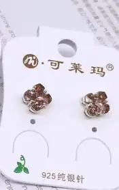 Красивые серьги DYY 827 + 925 с кристаллами черного и фиолетового клевера