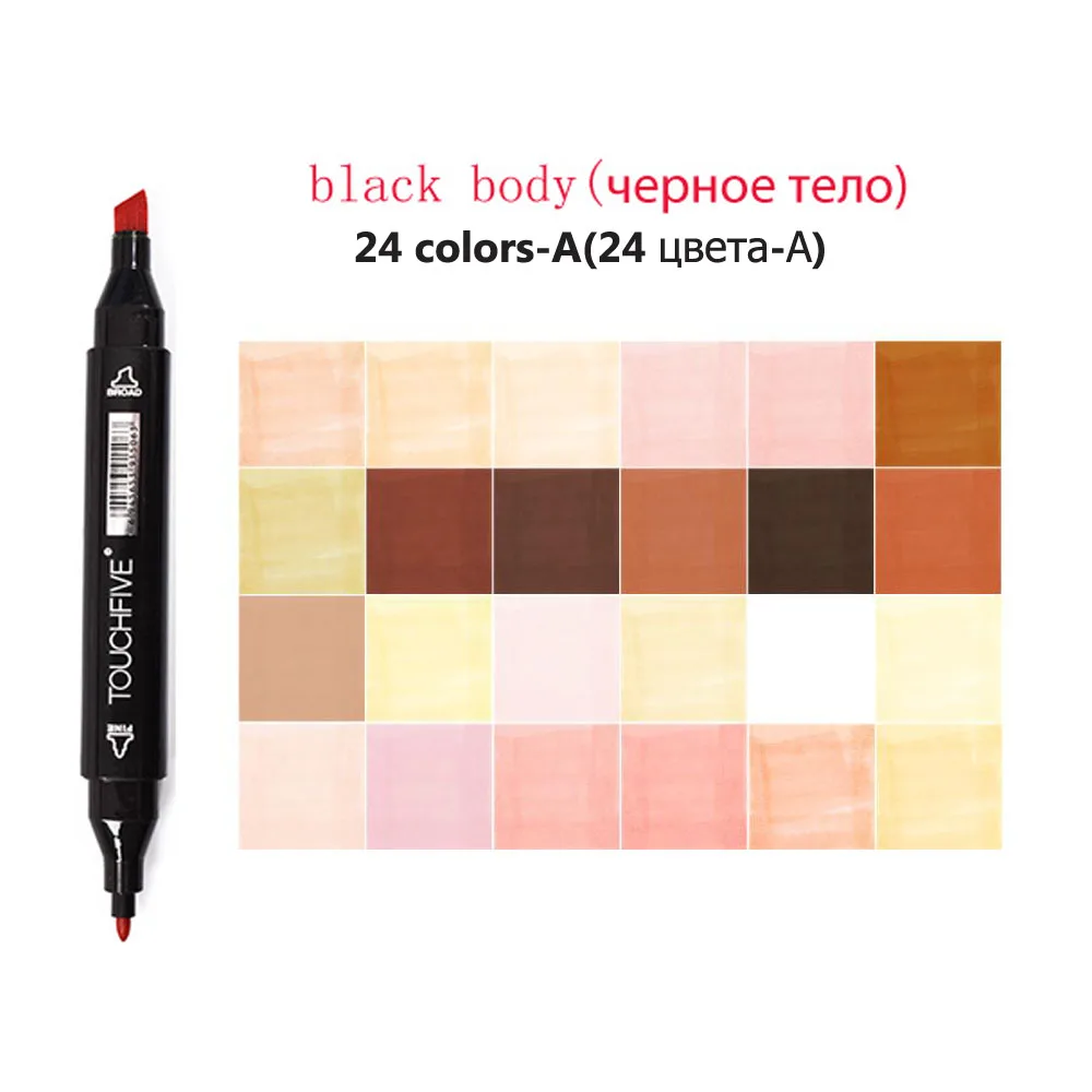 24 colors-A(BLACK) TOUCHFIVE тон кожи Маркер для белой доски Набор 24/30/36 Цвета профессиональный двойной наконечник на спиртовой основе эскиз маркеры товары для рукоделия с 3 Подарки - Цвет: 24 colors-A(BLACK)