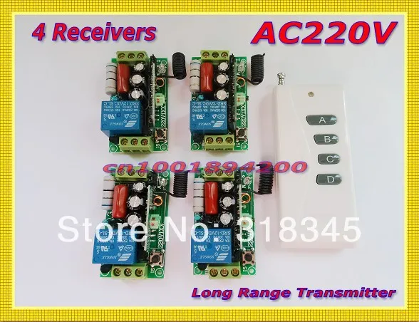 220В 1CH (канал) беспроводной переключатель системы дистанционного управления и контроллер 4 приемника и 1Transmitter1000M 1000 Вт тумблер/Мгновенный