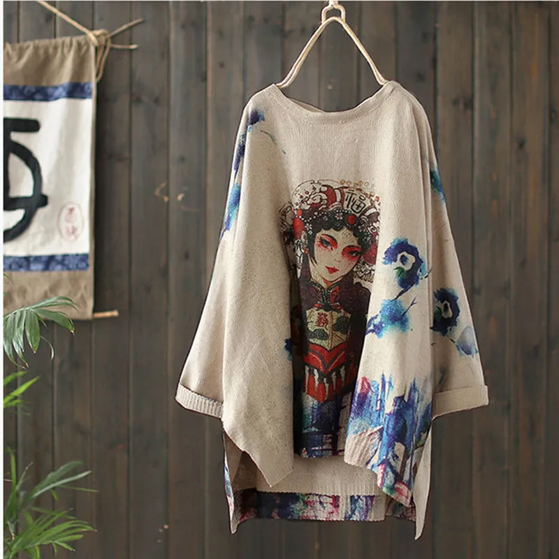 Loose Style Pullovers Harajuku National Knitted Sweater Women Drama Character Printing Pattern Irregular Pull Sueter Mujer 2021 | Женская