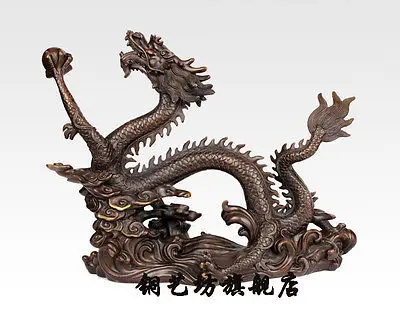 ZSR 16&quot Chinese Pure Bronze Animals Sculpture Wealth Myth Dragon Hold Pearl Statue Healing Medicine Decoration 100% Brass | Дом и сад