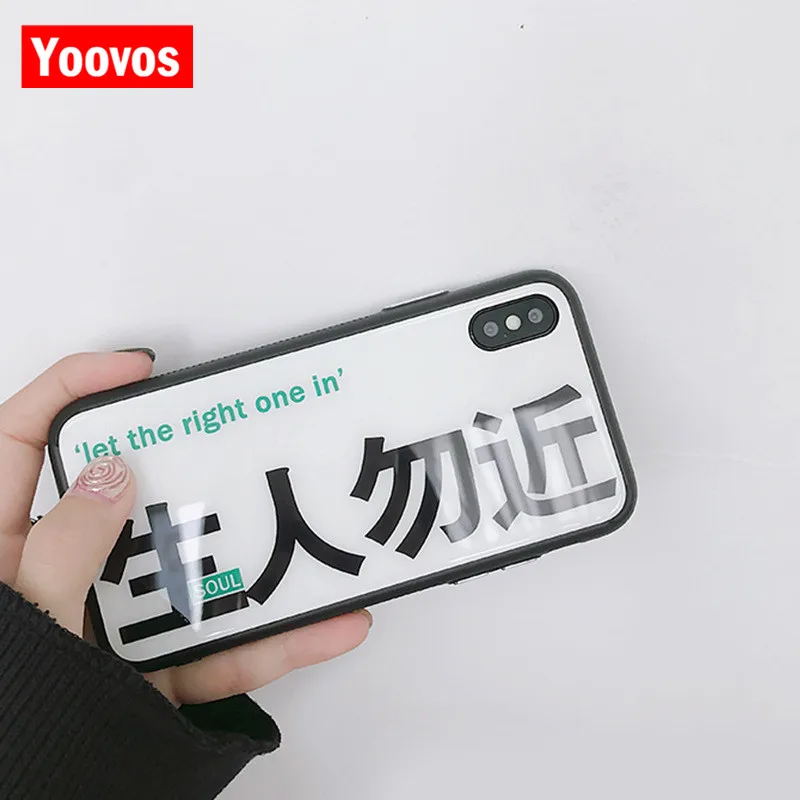 Yoovos любовника для Iphone 7 Чехол IPhone 6 S Plus 8 X Дело закаленное Стекло сзади и мягкой ТПУ