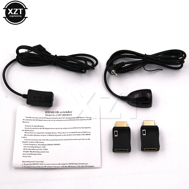 Высокое Качество ИК удлинитель по HDMI совместимые пульты дистанционного