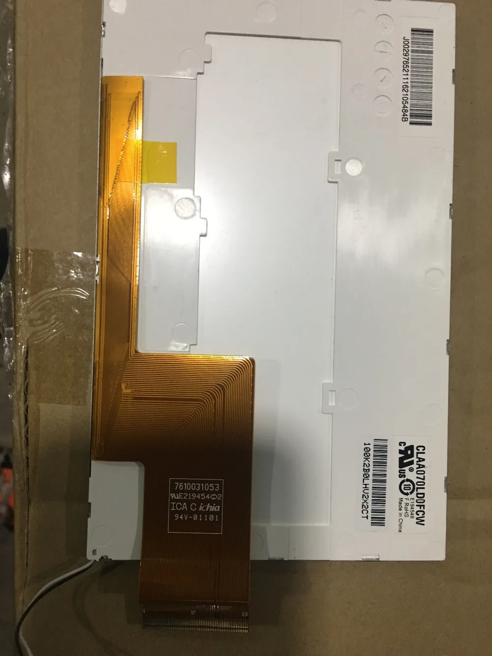 Новый оригинальный CLAA070LD0FCW Оригинальный китайский 7 ''дюймовый ЖК дисплей