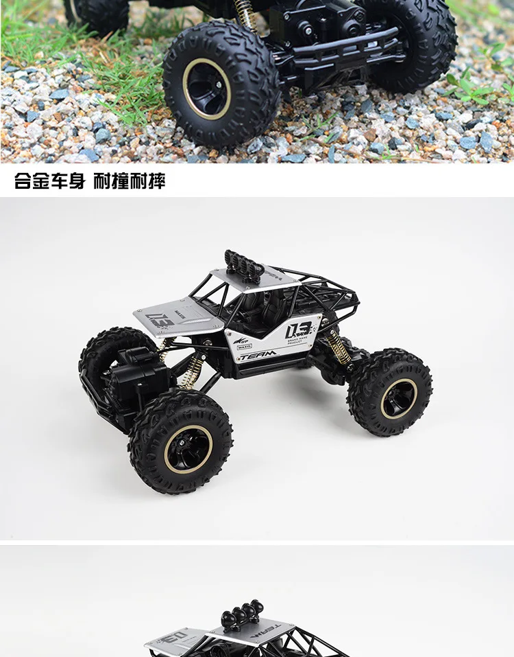 1/16 сплав корпус гусеничный RC багги автомобиль 2,4G 4WD высокоскоростной альпинистский автомобиль