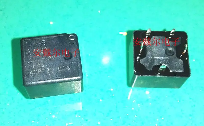 

Бесплатная доставка! 5 шт./лот CP1-12V-H43 CP1-12V DIP-5 реле