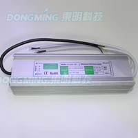 5pcslot free shipping new ip67 waterproof led driver power supply 12v dc 150w 12 5a ac110260v led power adapter