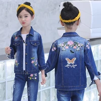 2019 new spring and autumn girls denim suit casual wear children cowboy clothes set two piece kids girl coat jeans body suit