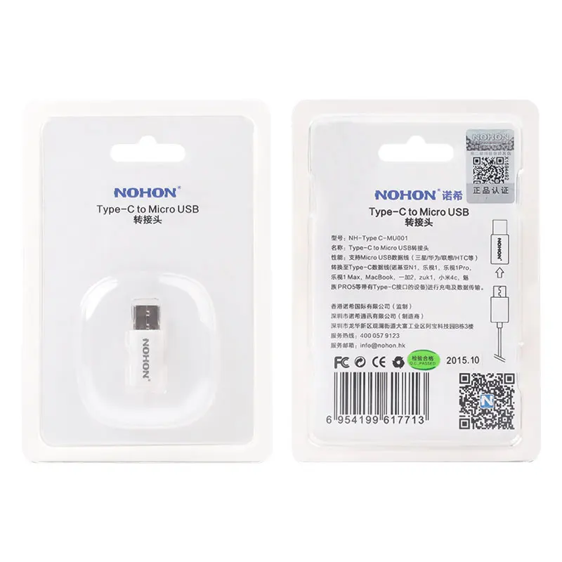 Оригинальный usb адаптер NOHON Type C для Micro Xiaomi 4C 4S 5S Plus Oneplus 3T 2 3 Nubia кабель зарядное